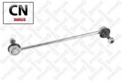   ! Renault Megane 1.4/1.6/2.0/1.9DCi 16V 03 L=266 5600557SX Stellox 5600557SX 5600557SX 