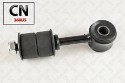    -! Fiat Ducato, Peugeot Boxer, Citroen Jumper 94 5600626ASX Stellox 5600626ASX 5600626ASX 