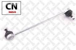   ! Citroen ZX/Xsara 91 5601426SX Stellox 5601426SX 5601426SX 