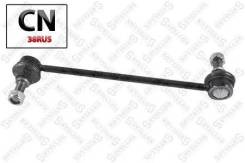   ! Opel Vectra 95, Saab 9-5 98 5601004ASX Stellox 5601004ASX 5601004ASX 