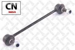   ! Mitsubishi Carisma all 96 5603088SX Stellox 5603088SX 5603088SX 