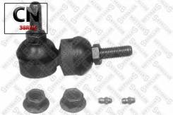  ! Chrysler Cirrus 95-00/Sebring 96-03, Dodge Stratus 95-03 5606691SX Stellox 5606691SX 5606691SX 