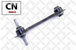     ! Honda Civic all 91-01 5737023SX Stellox 5737023SX 5737023SX 
