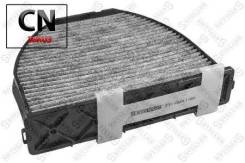  !  260x283x44 MB W204/S204/W212/S212/A207/C207/X204 1.8-6.0/CDi 07 7110261SX Stellox 7110261SX 7110261SX 