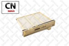  ! Mitsubishi Pajero 2.5-3.8 01 7110622SX Stellox 7110622SX 7110622SX 