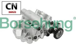  ! Audi A4/A6 2.0 TFSI 12 B18737 Borsehung B18737 B18737 