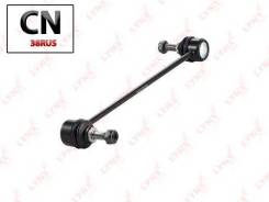   ! Citroen Berlingo/Xsara Picasso, Peugeot Partner all 93 C7089LR LYNXauto C7089LR C7089LR 