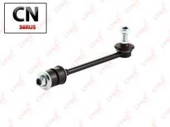   ! Nissan Terrano R50 all 97 C7104LR LYNXauto C7104LR C7104LR 