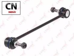   | / / | C7420LR LYNXauto C7420LR C7420LR 