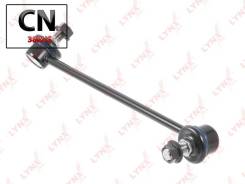    ! Hyundai Starex 07 C7467R LYNXauto C7467R C7467R 