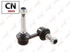   |   | C7507R LYNXauto C7507R C7507R 