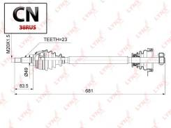  ! Dacia Logan 1.5DCi 05 CD6705 LYNXauto CD6705 CD6705 