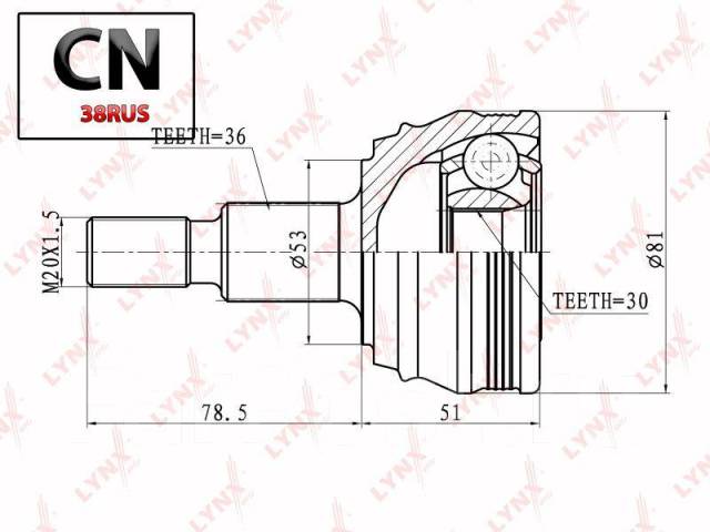   -! Audi A3 1.6 96, VW Golf 1.4-1.9SDi 97 CO2800 LYNXauto CO2800 CO2800 