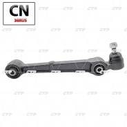   !  CBM-24 Mitsubishi Galant 92 CQ0219 CTR CQ0219 CQ0219 