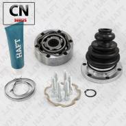   -! VW Beetle/Bora/Caddy GI0120 HAFT GI0120 GI0120 