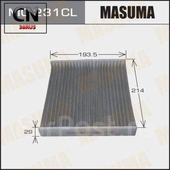  !  Lexus IS250 05, Toyota RAV4 01/Corolla 02/Yaris 99 MC231CL Masuma MC231CL MC231CL 