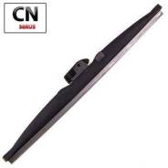  ! 400mm    MU-016WS Masuma MU016WS MU016WS 