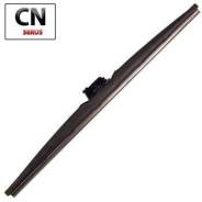  ! 525mm   MU-021W Masuma MU021W MU021W 