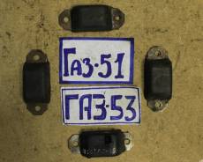     53.  51.  3307.  52 51-2912622 