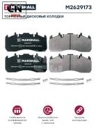  ! 216x97x29  . . RVI, Volvo M2629173 Marshall M2629173 M2629173 
