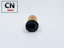   BIG GB-1487EC GB-1487EC BIG Filter GB1487EC GB1487EC 
