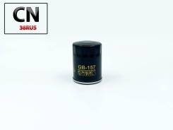   BIG GB-157 GB-157 BIG Filter GB157 GB157 