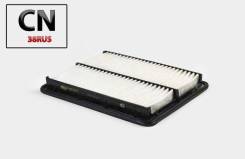   BIG GB-937 GB-937 BIG Filter GB937 GB937 