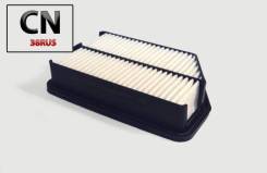   BIG GB-948 GB-948 BIG Filter GB948 GB948 