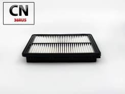   BIG GB-95128PL GB-95128PL BIG Filter GB95128PL GB95128PL 