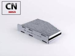    BIG GB-9901/C GB-9901/C BIG Filter GB9901C GB9901C 
