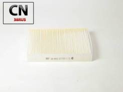   BIG GB-9903 GB-9903 BIG Filter GB9903 GB9903 