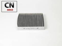    BIG GB-9926/C GB-9926/C BIG Filter GB9926C GB9926C 