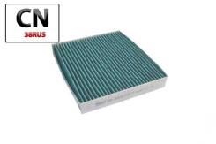    BIG GB-9926/CA GB-9926/CA BIG Filter GB9926CA GB9926CA 