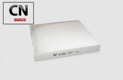   BIG GB-9989 GB-9989 BIG Filter GB9989 GB9989 