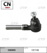   CTR CE0695 (CET-68) CE0695 CTR CE0695 CE0695 