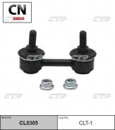  CTR CL0305 (CLT-1, CLKH-6) CL0305 CTR CL0305 CL0305 