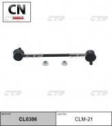 CTR CL0386 (CLM-21) CL0386 CTR CL0386 CL0386 