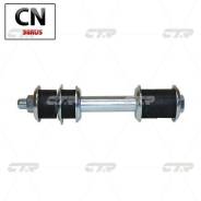   |  / | CL0618 / CLT-99 CTR CL0618 CL0618 