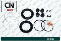   G-brake GK-046 GK-046 Gbrake GK046 GK046 