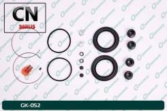   G-brake GK-052 GK-052 Gbrake GK052 GK052 