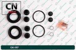   G-brake GK-137 GK-137 Gbrake GK137 GK137 