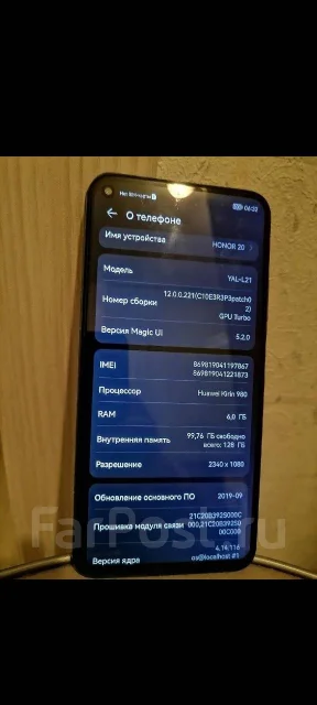 Honor 20. �/�, 128 ��, 4G LTE, 5G, NFC ����