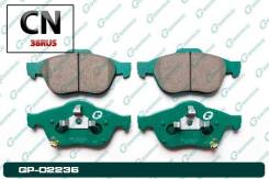  G-brake GP-02236 GP-02236 Gbrake GP02236 GP02236 