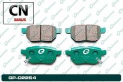  G-brake GP-02254 GP-02254 Gbrake GP02254 GP02254 