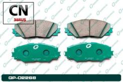  G-brake GP-02268 GP-02268 Gbrake GP02268 GP02268 