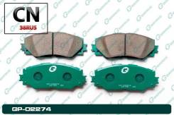  G-brake GP-02274 GP-02274 Gbrake GP02274 GP02274 