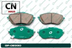  G-brake GP-02330 GP-02330 Gbrake GP02330 GP02330 