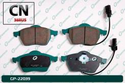  G-brake GP-22039 GP-22039 Gbrake GP22039 GP22039 