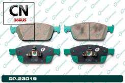  G-brake GP-23019 GP-23019 Gbrake GP23019 GP23019 