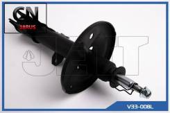  JETT V33-008L V33-008L JETT V33008L V33008L 